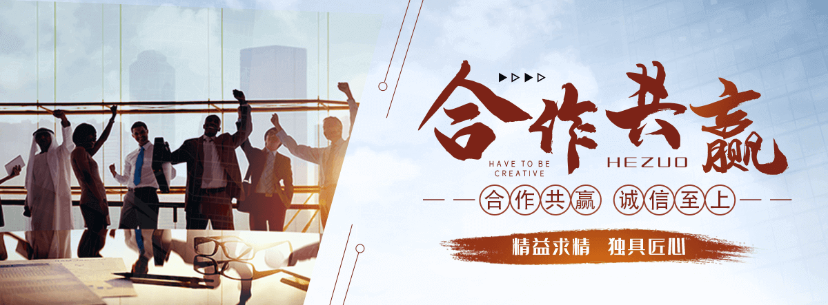 五莲口碑好的轻钢别墅哪家好