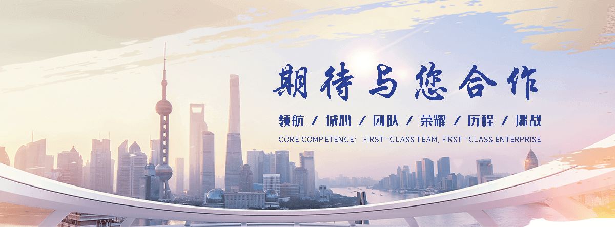 五莲靠谱的轻钢别墅哪家强